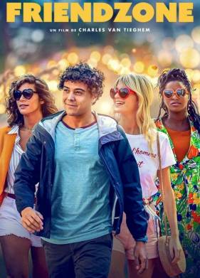 Люблю тебя... как друга (2021)