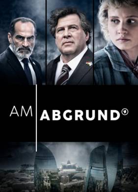 На краю пропасти (2024)