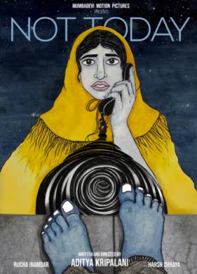 Не сегодня (2021)