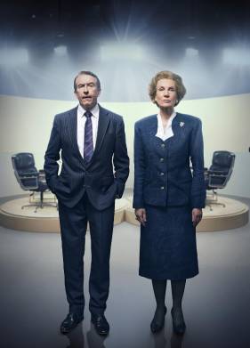 Брайан и Маргарет (2025)