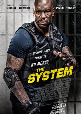 Система (2022)