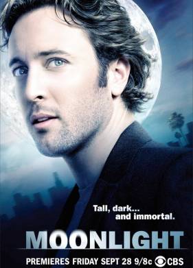 ������ ���� (2007)