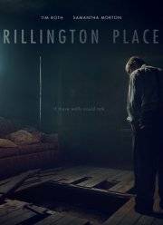 Риллингтон-плейс (2016)