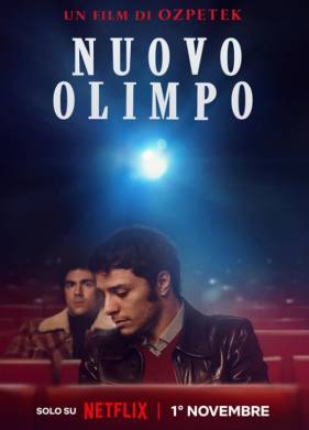 ��������� ������ ����� (2023)