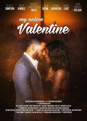 ��� ������-������ (2019)