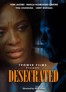 Осквернённые (2021)