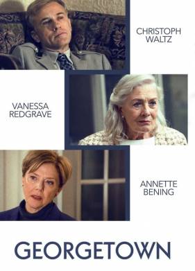 Худший брак в Джорджтауне (2019)