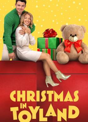 Рождество в стране игрушек (2022)