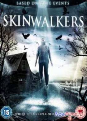 ����� ��������� (2013)