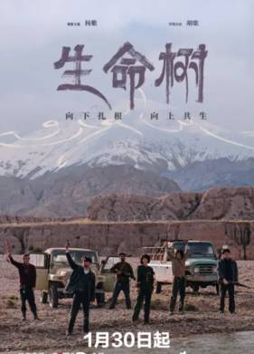 ��������� ���� (2026)