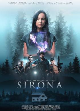 Сирона (2023)