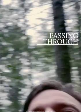 На пути (2023)