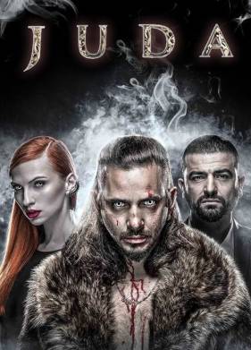 Джуда (1-2 Сезон)