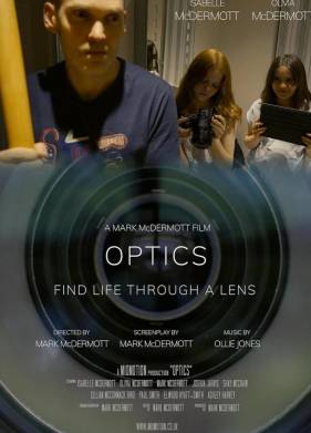 Оптика (2021)