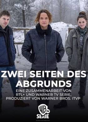 Две стороны пропасти (2022)