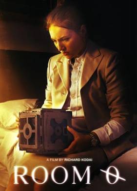 ������� ������� (2023)