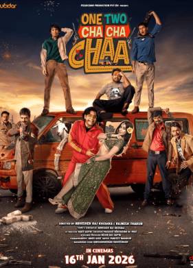 ��� ��� �� �� �� (2026)