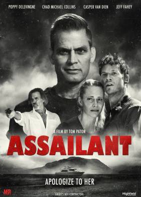 �������� (2022)