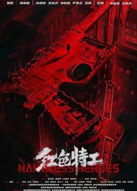   (2023)