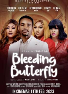 ��������� ������� (2023)