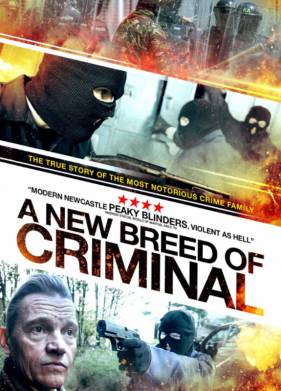 ����� ������ ������������ (2023)