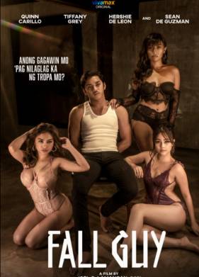 ���� ��������� (2023)