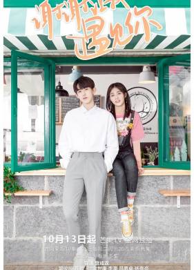 ������� � ����� (2020)