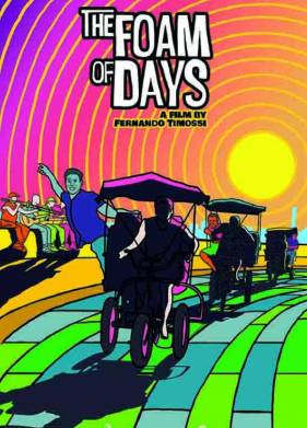 Пена дней (2022)