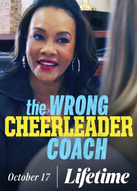 Коварная тренерша (2020)