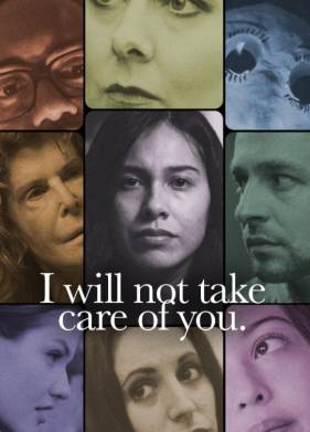 Я не буду о тебе заботиться (2023)