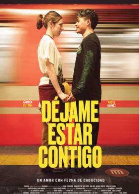 ������� ��� ���� � ����� (2025)