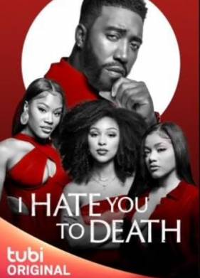 �� ������ ���� �������� (2023)