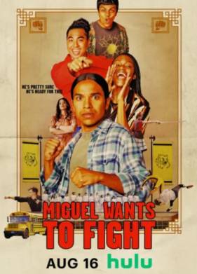 Мигель хочет драться (2023)