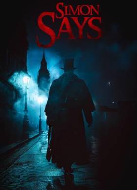 ������ ������ (2025)