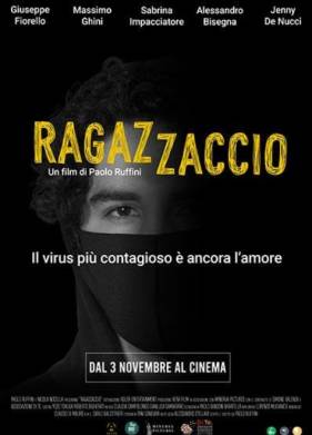 Хулиган (2022)