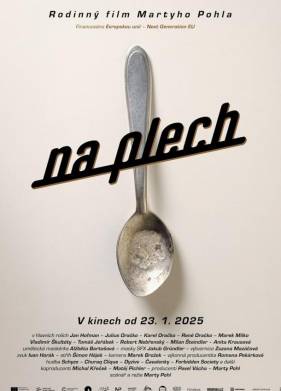 Подсчитай дозу (2025)