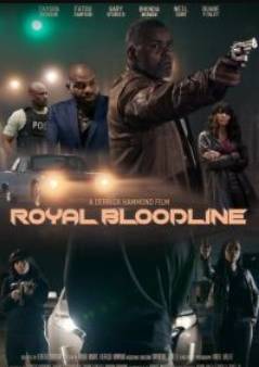 Семья Роялов (2025)