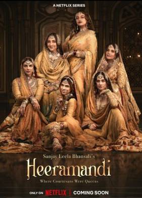 ���������: ����� ����������� (2024)