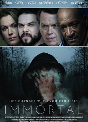 ����������� (2019)