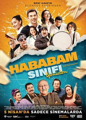 Возмутительный класс: Возвращение (2019)