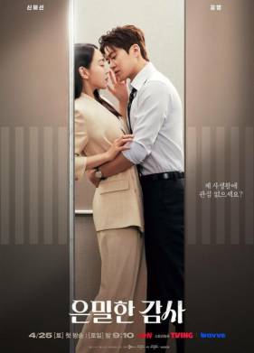 ������ ����� (2026)