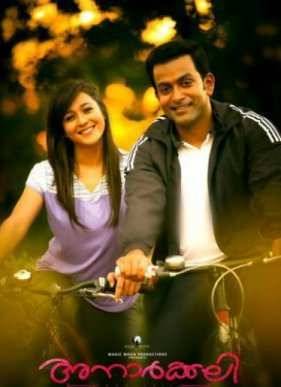 �������� (2015)