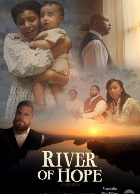 ���� �������  (2020)