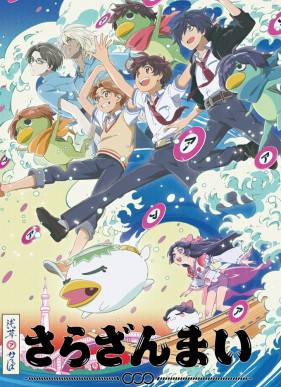 ����������� (2019)