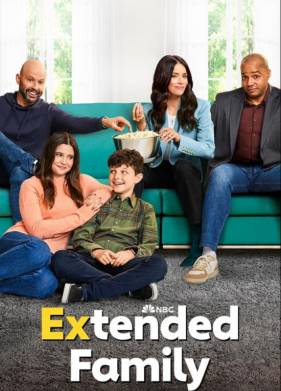 ������� ����� (2023)