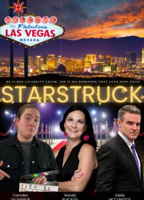 Звездная болезнь (2023)