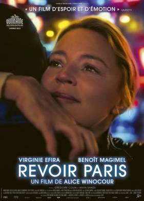 Воспоминания о Париже (2022)