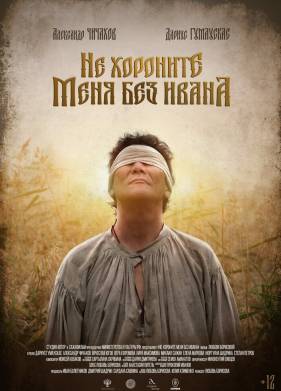 �� �������� ���� ��� ����� (2022)