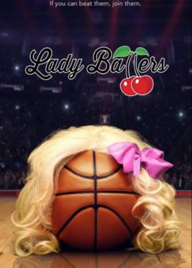 Леди Баллерс (2023)