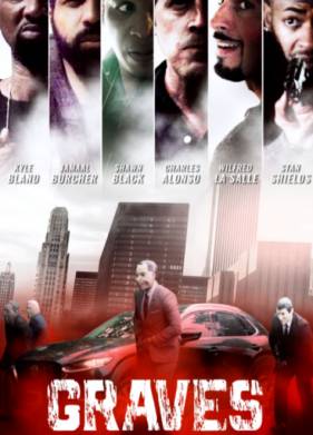 ������ (2022)